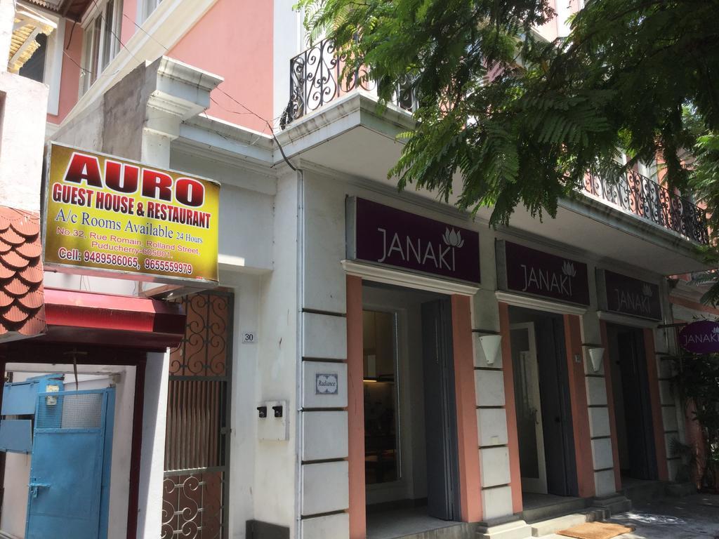 Auro Guest House Puducherry Exterior foto
